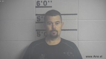 Steven S Coomer Mugshot