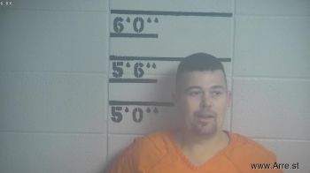 Steven S Coomer Mugshot