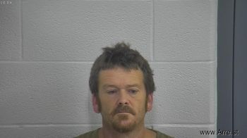 Steven Ray Couch Mugshot