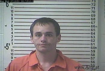 Steven Bradley Cummings Mugshot