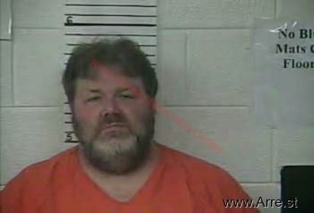 Steven Cory Edwards Mugshot