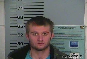 Steven Wayne Freeman Jr. Mugshot