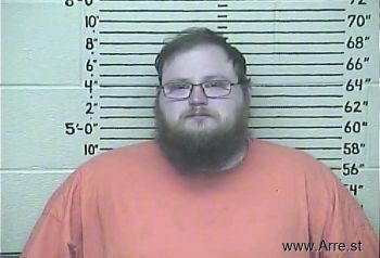 Steven Keith Gilbert Mugshot