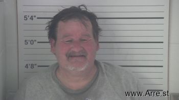 Steven Duane Gillespie Mugshot