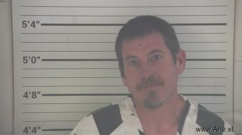 Steven Gregory Graham Mugshot