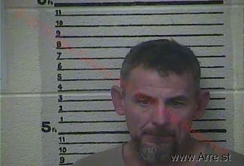 Steven Ray Gregory Mugshot