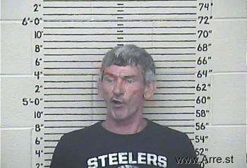 Steven A Keeton Mugshot