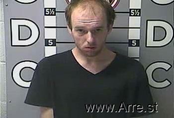 Steven Cody Lane Mugshot