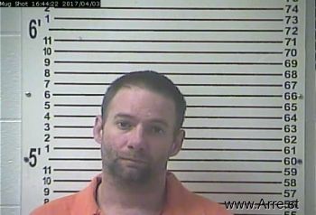 Steven Harrison Lane Mugshot