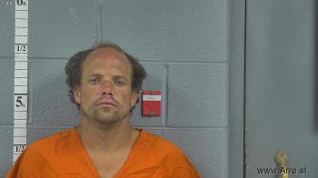 Steven L Lewis Mugshot