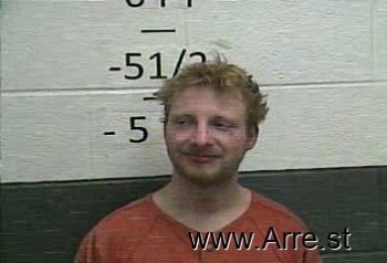 Steven Lee Lynch Mugshot