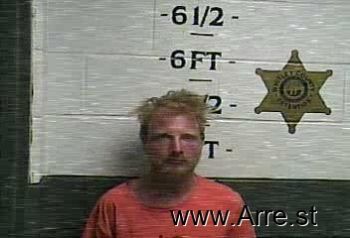 Steven Lee Lynch Mugshot