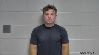 Steven Dalton Maggard Mugshot