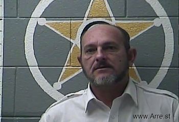 Steven Ray Mcguire Mugshot