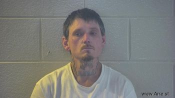 Steven Austin Mills Mugshot