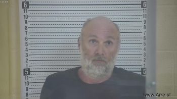 Steven M Murphy Mugshot