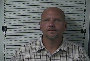 Steven Wayne Myers Mugshot