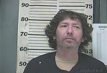 Steven Dean Price Mugshot