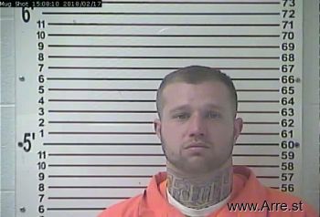 Steven Tyler Siler Mugshot