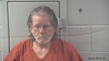 Steven Craig Trude Mugshot