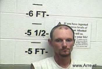 Steven Ray Wright Mugshot