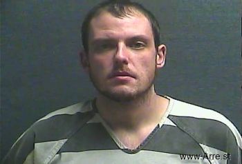 Shane Curtis Byrd Mugshot