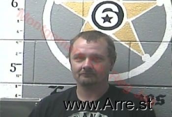 Shannon Dewayne Howard Mugshot