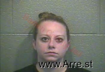 Stephanie Marie England Mugshot