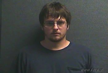 Stephen Bruce Bates Mugshot