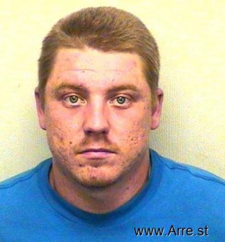 Steven Wade Allender Mugshot