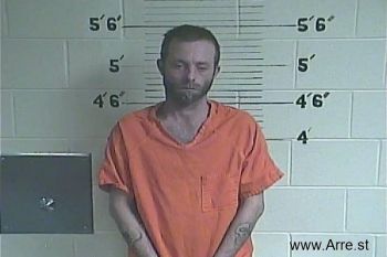 Steven E Banks Mugshot