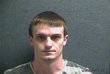 Steven Ray Holt Mugshot