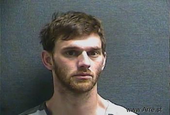 Steven Andrew Howard Mugshot