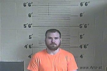 Steven  Mckinney Mugshot