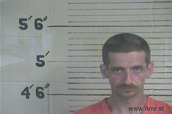 Steven C Preston Mugshot