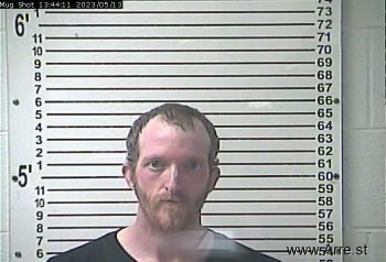 Thomas Allen Childress Mugshot