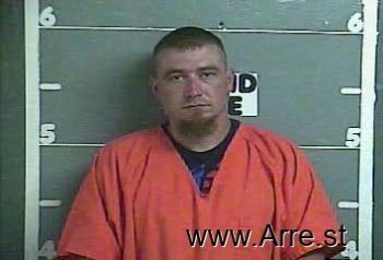 Thomas Lee Mccreary Mugshot