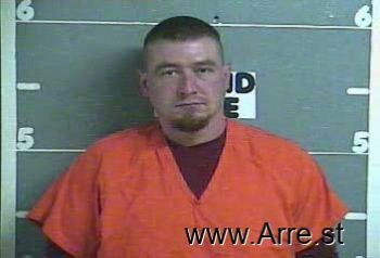 Thomas Lee Mccreary Mugshot