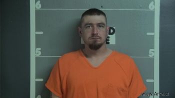 Thomas Lee Mccreary Mugshot