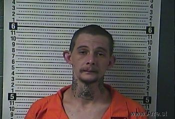 Thomas Arron Reed Mugshot