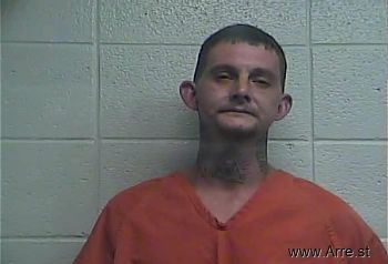 Thomas Aaron Reed Mugshot