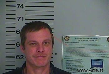 Timothy Wade Anderson Mugshot