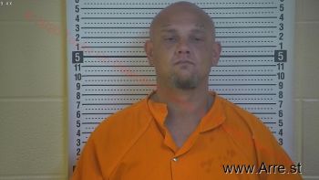 Timothy W Curry Mugshot