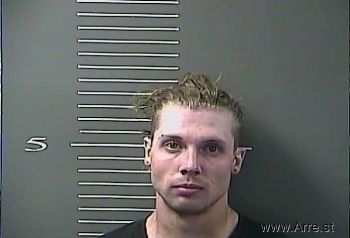 Timothy Ray Howard Mugshot