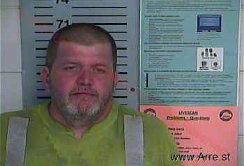 Timothy S Waddell Mugshot