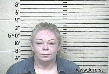 Tina Hope Mullins Mugshot