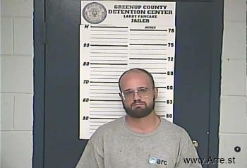 Toby Anthony Smith Mugshot