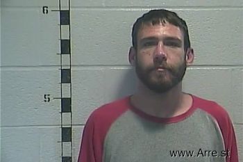 Travis Michael Carey Mugshot