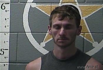 Travis Lee Cox Mugshot