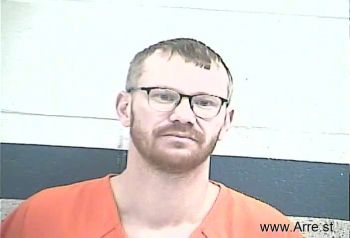 Travis Wayne Davis Mugshot